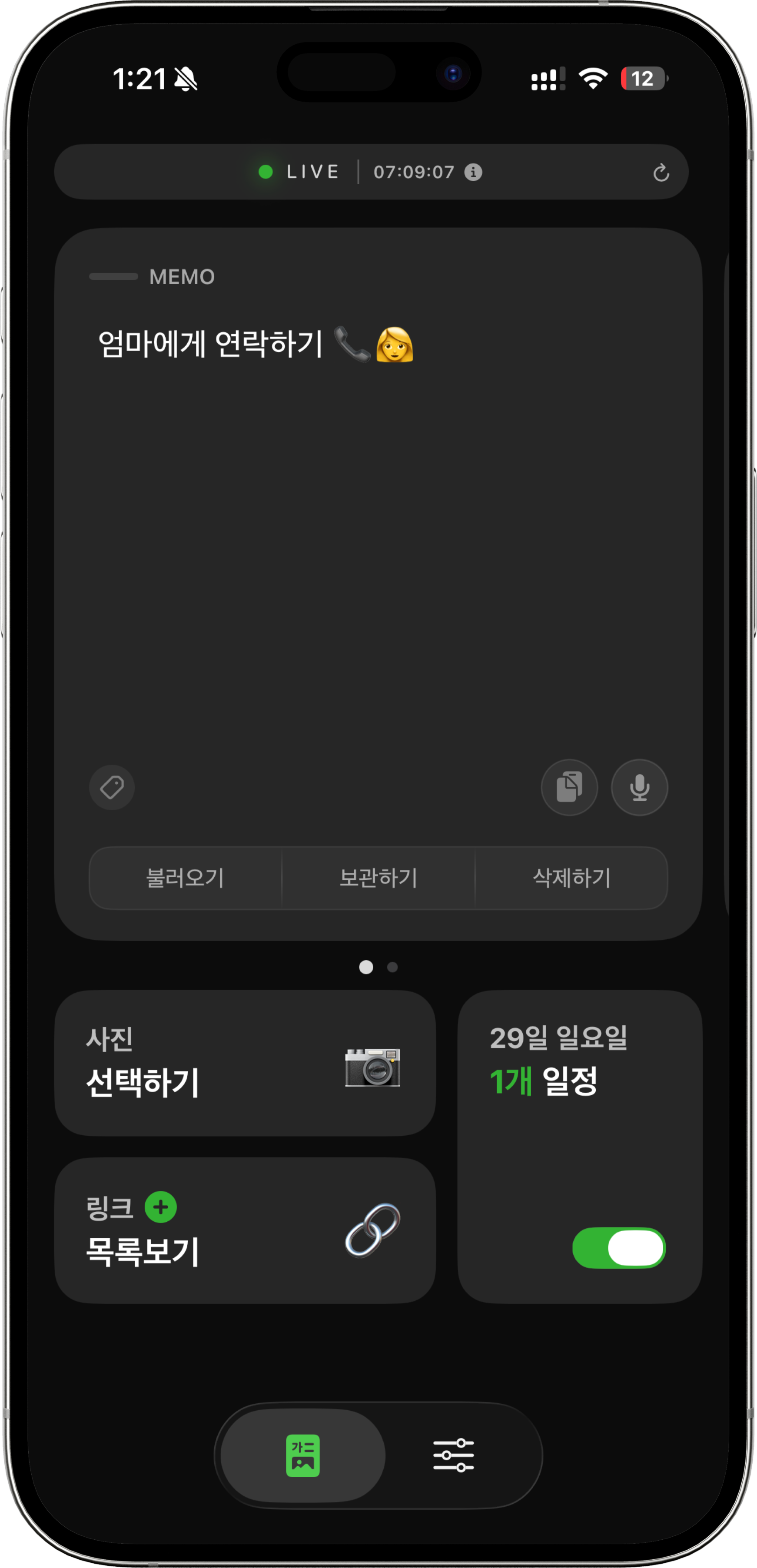 LiveNote dark mode screenshot