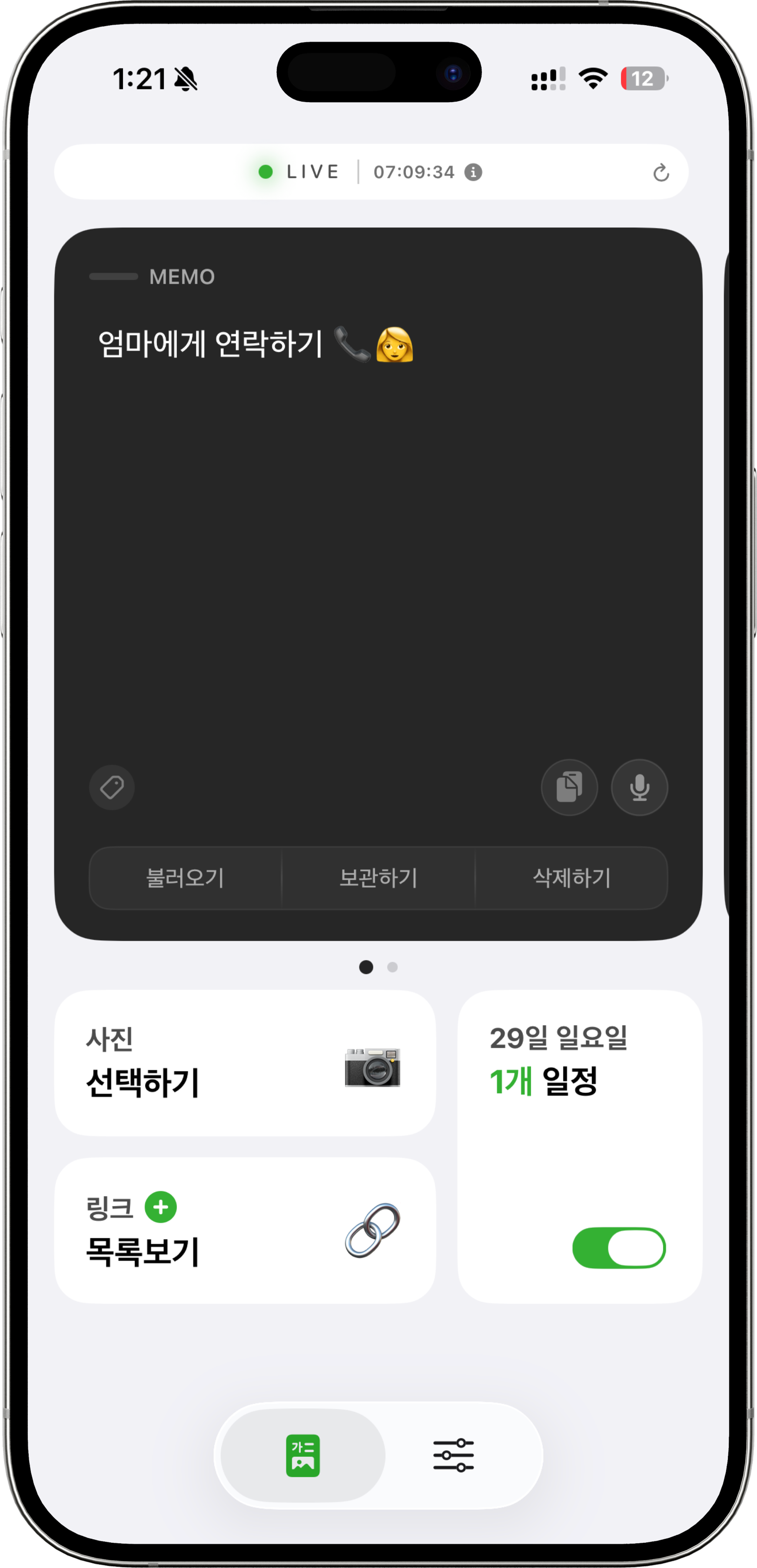 LiveNote light mode screenshot